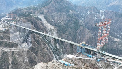 Chenab Bridge