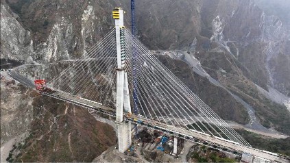 Anji Bridge